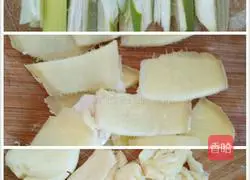 Illustration of how to make rice cooker sauced pig's trotters 2