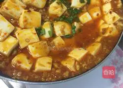 Illustration of how to make Pixian Doubanjiang Mapo Tofu 8