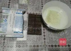 Chocolate mousse cake recipe 2