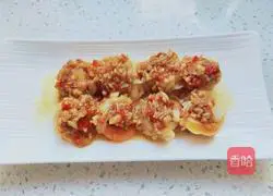 Illustration of how to make steamed scallop meat with chopped pepper 6