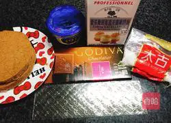 Illustration of how to make yogurt chocolate mousse 3