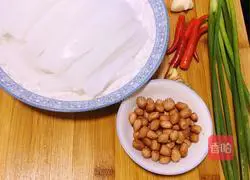 Illustration of how to make Sichuan sad jelly 1