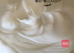 Heart-shaped cream cake recipe 8