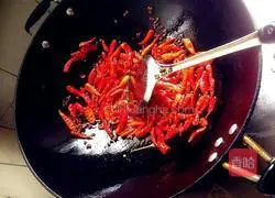 Illustration of how to make private spicy chicken nuggets 9