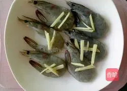 How to steam prawns Illustration 3