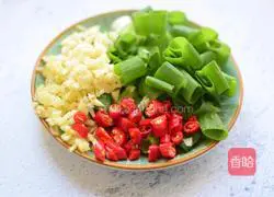 Illustration of how to make spicy flower armor 2