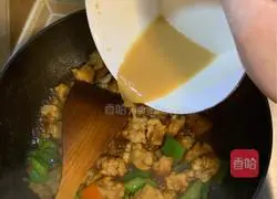 Illustration of how to make pork slices 11