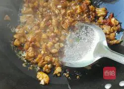 Illustration of how to make spicy chicken for lazy people 8