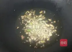 Illustration of how to make warm whole clams with golden needles 6