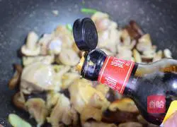 Illustration of how to make chicken legs and mushrooms stewed 7