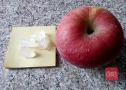 Apple pie recipe 1