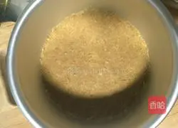 Yoghurt mousse--6 inch recipe illustration 4