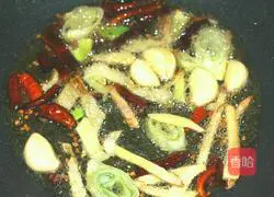 Illustration of Sichuan Spicy Chicken 7