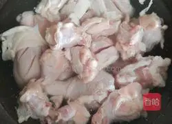 Illustration of how to make Coke chicken legs 3