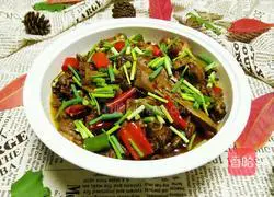 Braised beer Illustration of how to cook duck 16