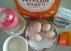 Illustration of how to make original cream cake roll 1