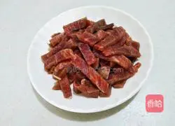 Illustration of how to make fried steak with green pepper and carrot 3