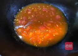 Illustration of how to make tomato, dragon and fish 11