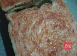 Mini pizza recipe illustration 2