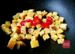 Illustration of how to make steamed buns with tomato sauce 4