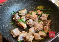 Braised taro ribs recipe 5