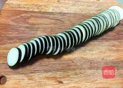 Illustration of how to make steamed eggplant with garlic paste 2