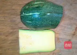 Pumpkin noodle soup recipe 1