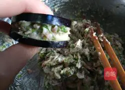 Illustration of how to make fried eggplant boxes 11