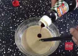 Illustration of how to make sesame chicken shredded cold noodles 9