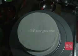 Berry Language (Strawberry Cream Cake) Recipe Illustration 3