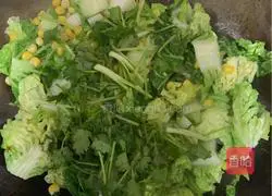 Illustration of how to make yogurt salad with pork chop 8