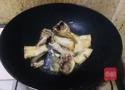 Illustration of how to make boiled fish at home 7