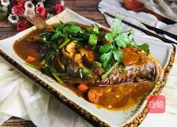 Illustration of how to cook crucian carp with coriander 12