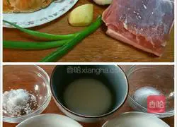 Illustration of how to make braised crab meat and lion head 1