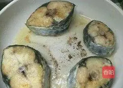 Illustration of how to cook mackerel 4