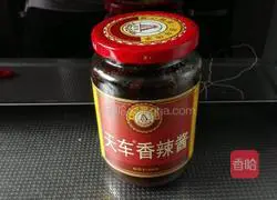 Illustration of the secret method of making huajia 2