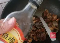 Illustrations of how to make spicy flower armor 10