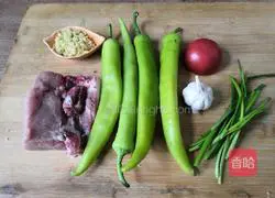 Illustration of how to stuff pork with pepper 1