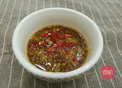 Illustration of how to make ginger beans 4