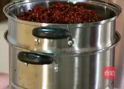 Illustration of how to make fish head with chopped pepper 4