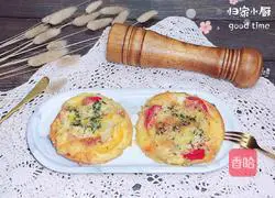 Shrimp and Cheese Mini Pizza (10cm) Recipe Illustration 18