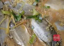 Illustration of how to cook the puree with black bean sauce 3