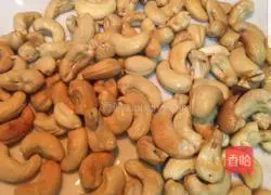 Cashew Nut Shrimp Recipe Illustration 1