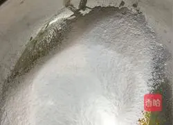 Six-inch strawberry cream cake recipe 4