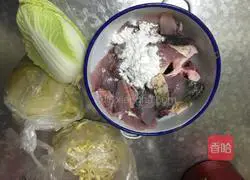 Ruguo Mama___ Homemade Boiled Fish Recipe Illustration 2