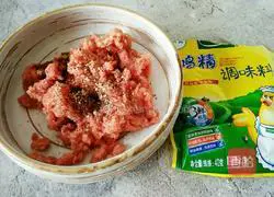 Tomato Beef Balls Recipe Illustration 6