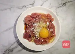 Illustration of how to make spicy boiled pork slices 2