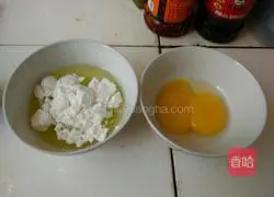 Boiled fish - JIARU's recipe illustration 3