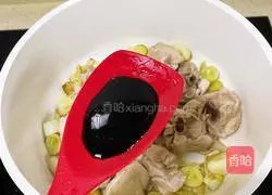 Illustration of how to make bread curry chicken 7