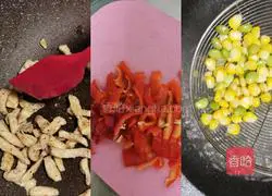 Chicken breast pizza recipe 5